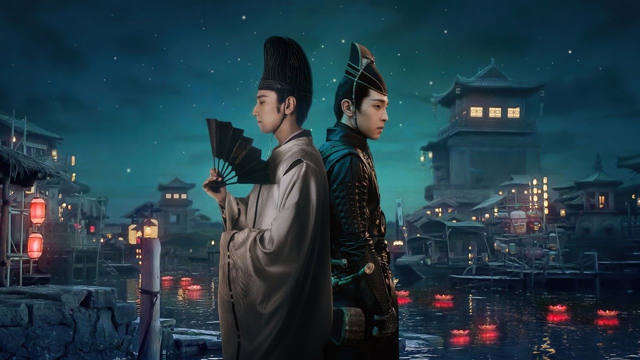 The Yin-Yang Master: Dream of Eternity backdrop