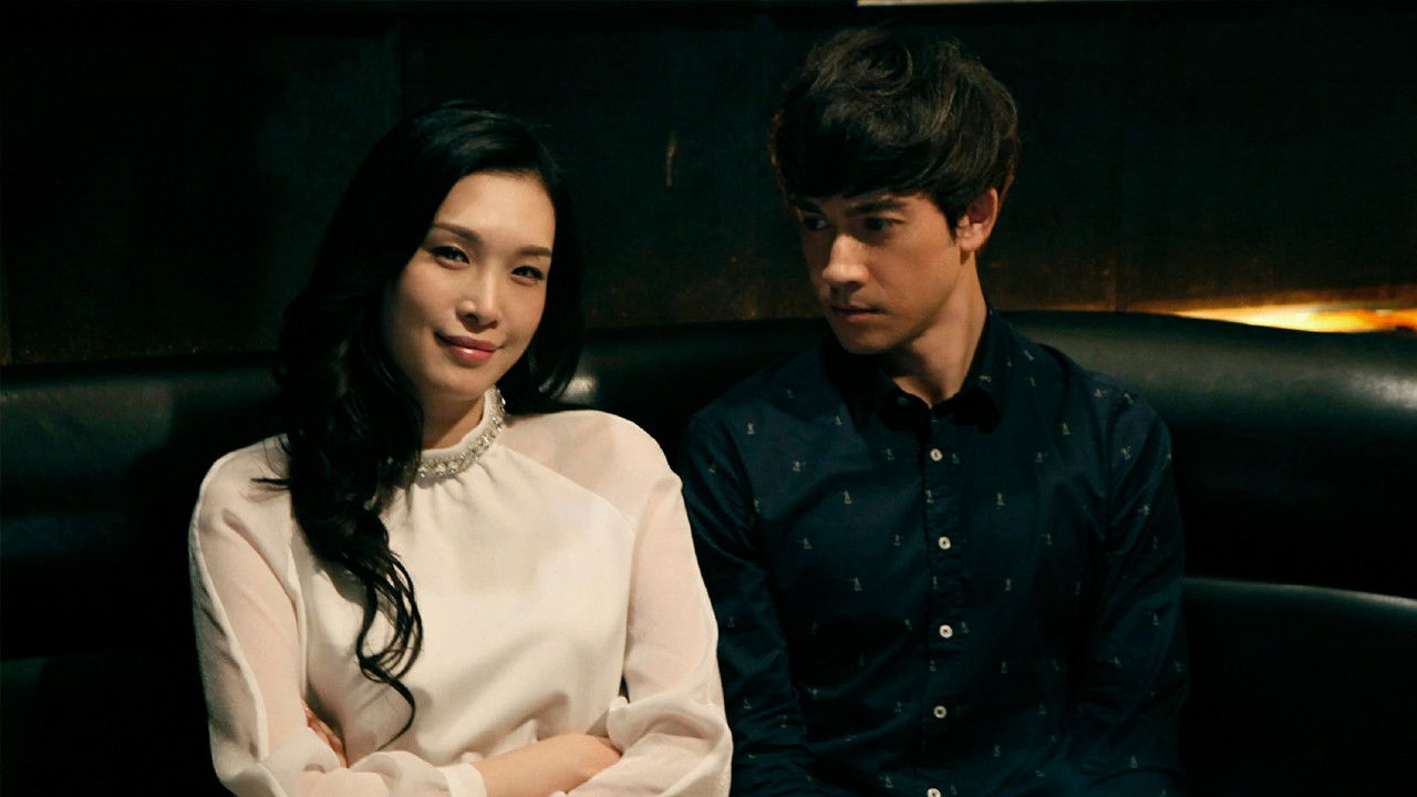 Holding On to Your Heart Is the Only Way backdrop