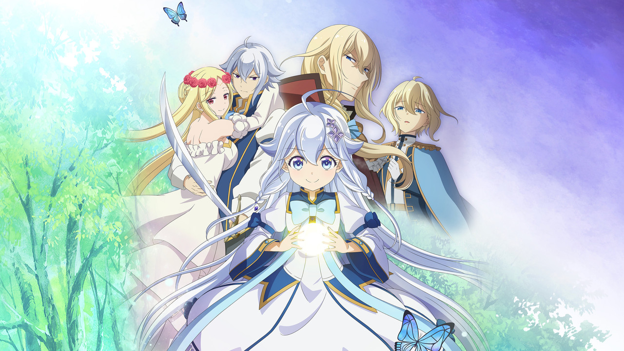 Dad Is a Hero, Mom Is a Spirit, I'm a Reincarnator backdrop