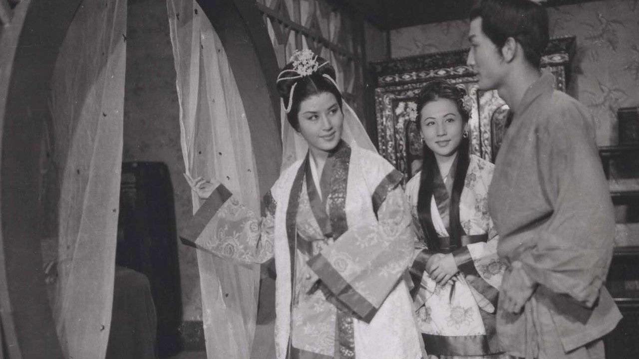 Madam White Snake backdrop