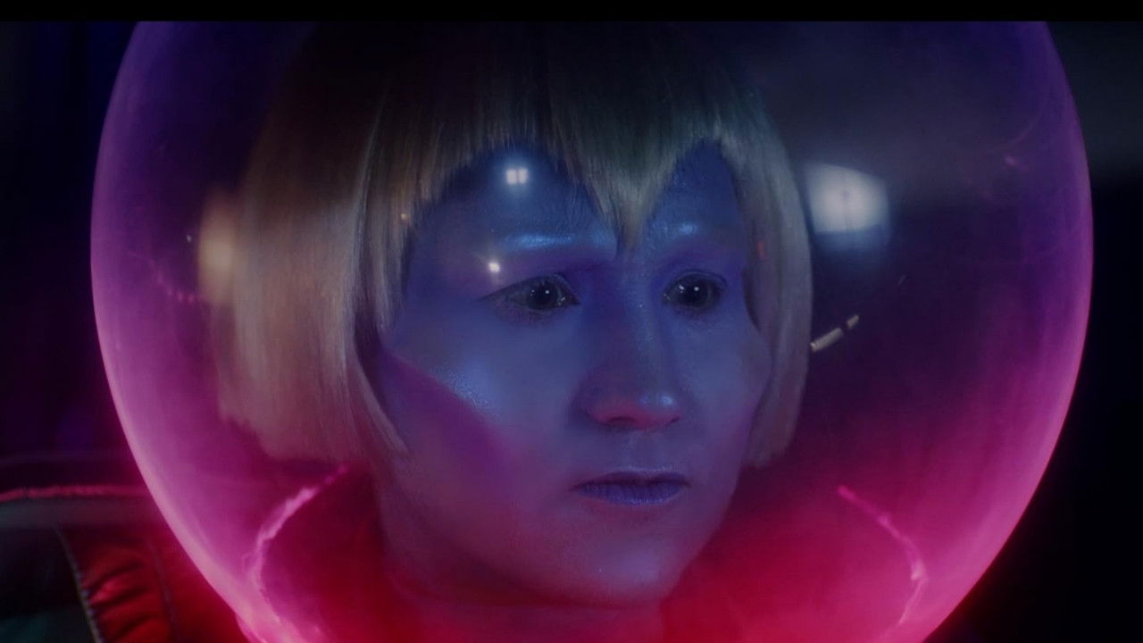 Out Of This World backdrop