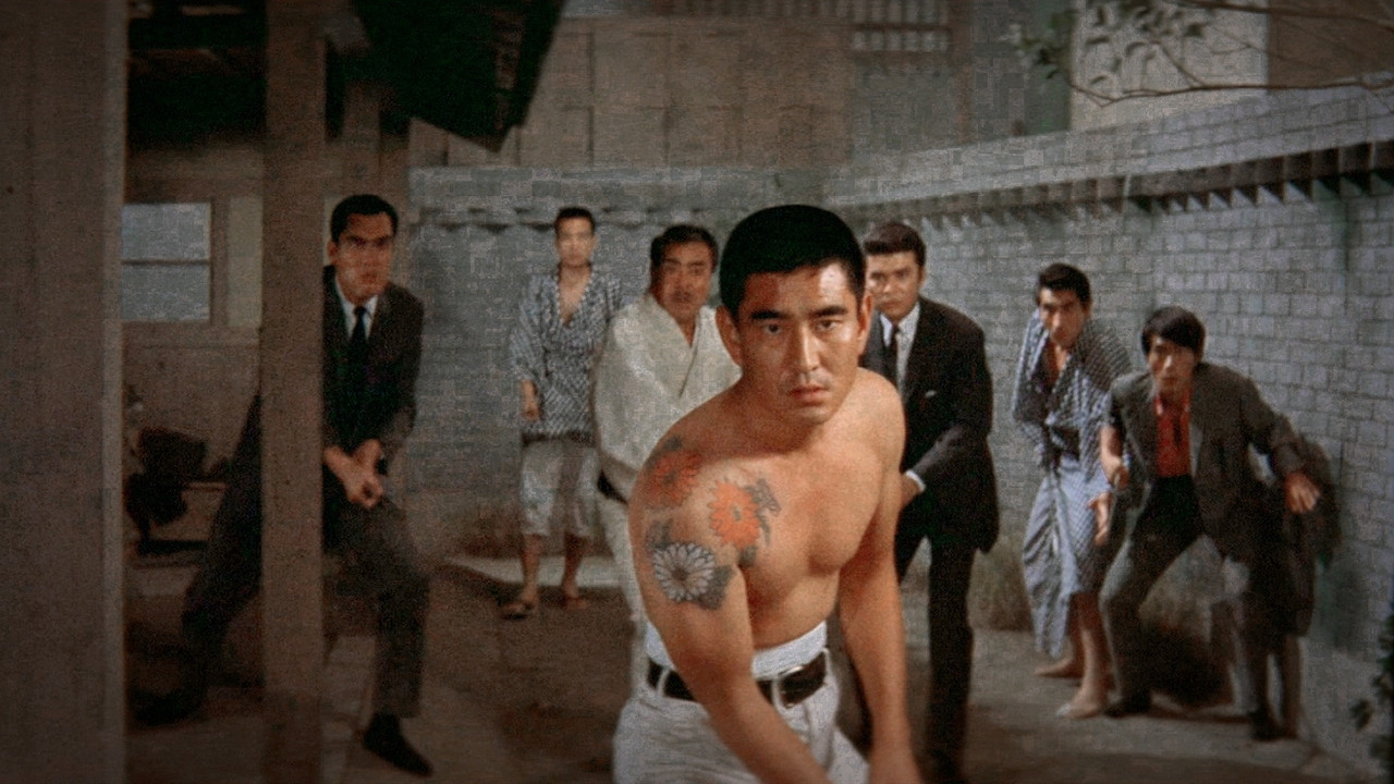 Abashiri Prison: Challenge to the Evil backdrop