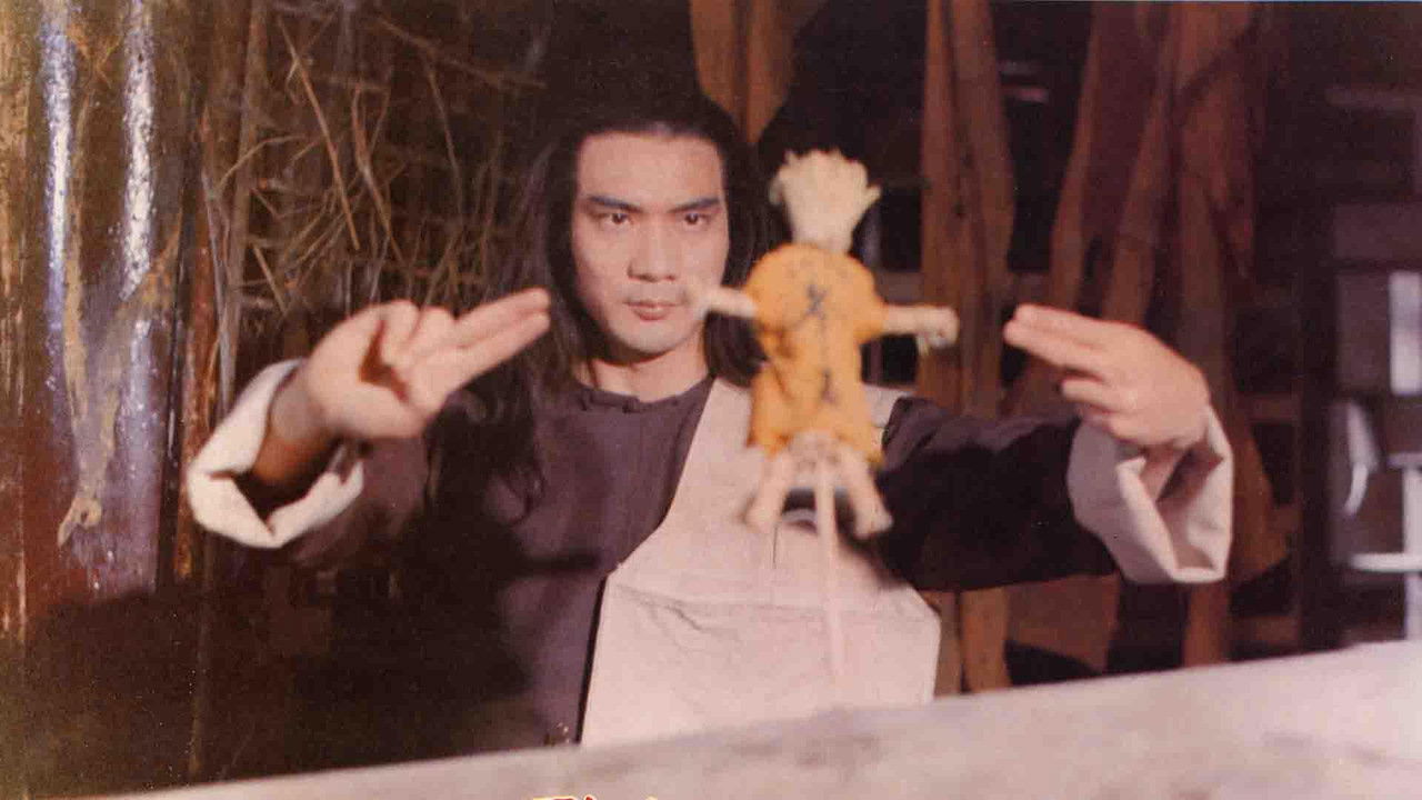 Duel of the Masters backdrop