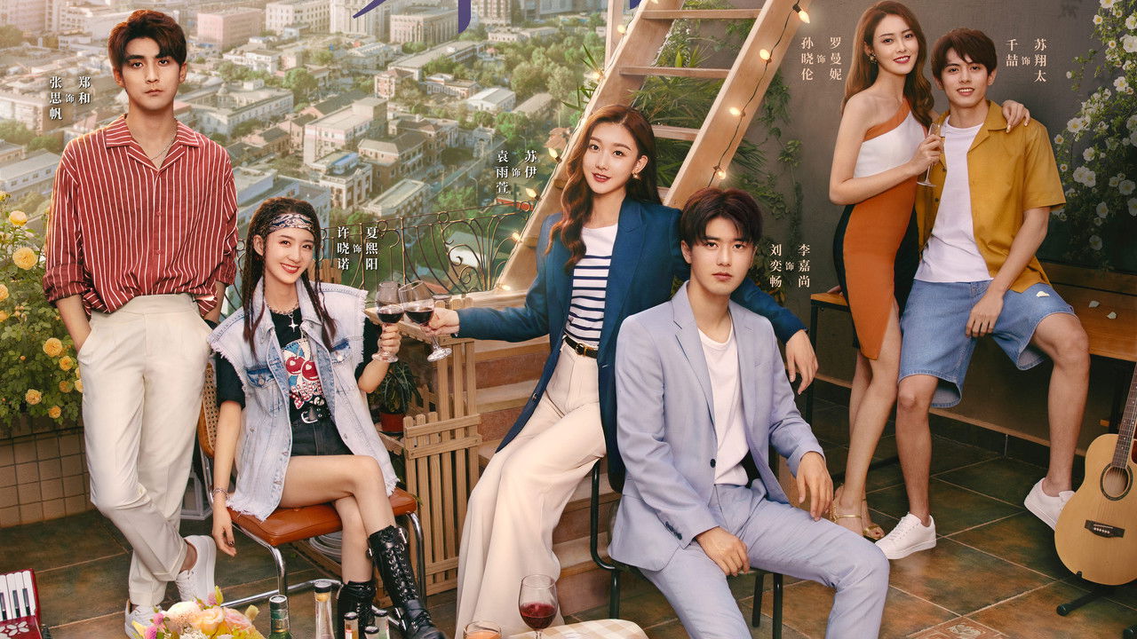 The Secret of Love backdrop