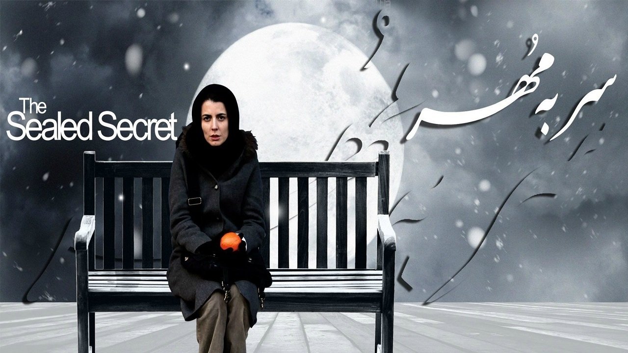 The Sealed Secret backdrop