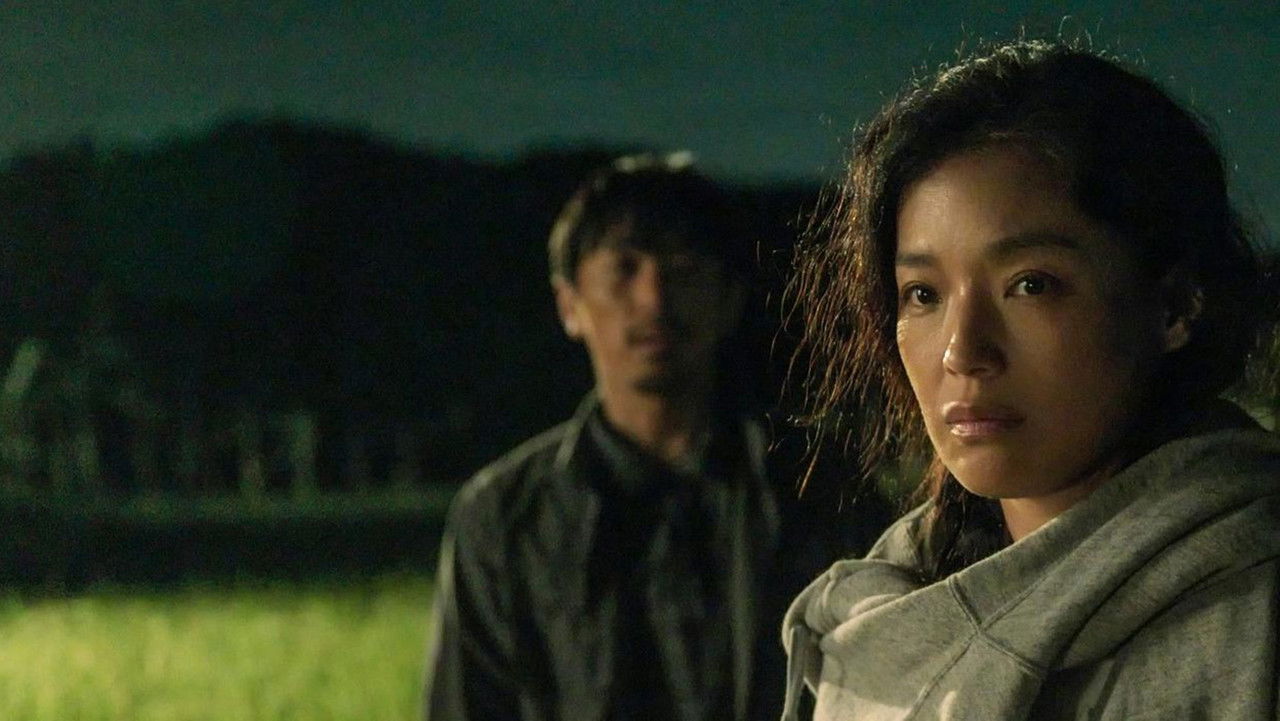 Good Autumn, Mommy backdrop