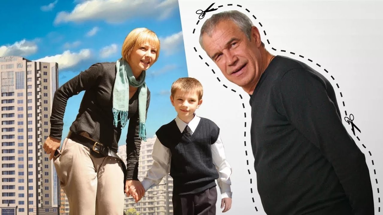 Dad for Rent backdrop