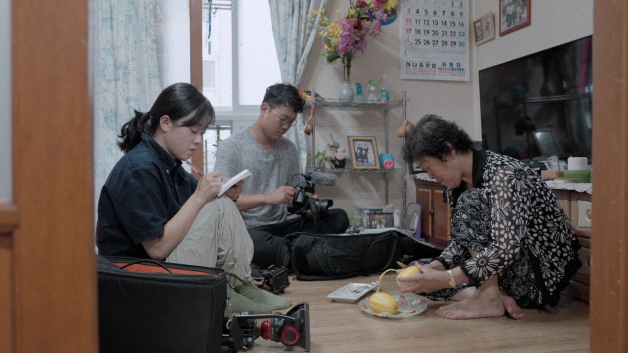 Letters Unreeling backdrop