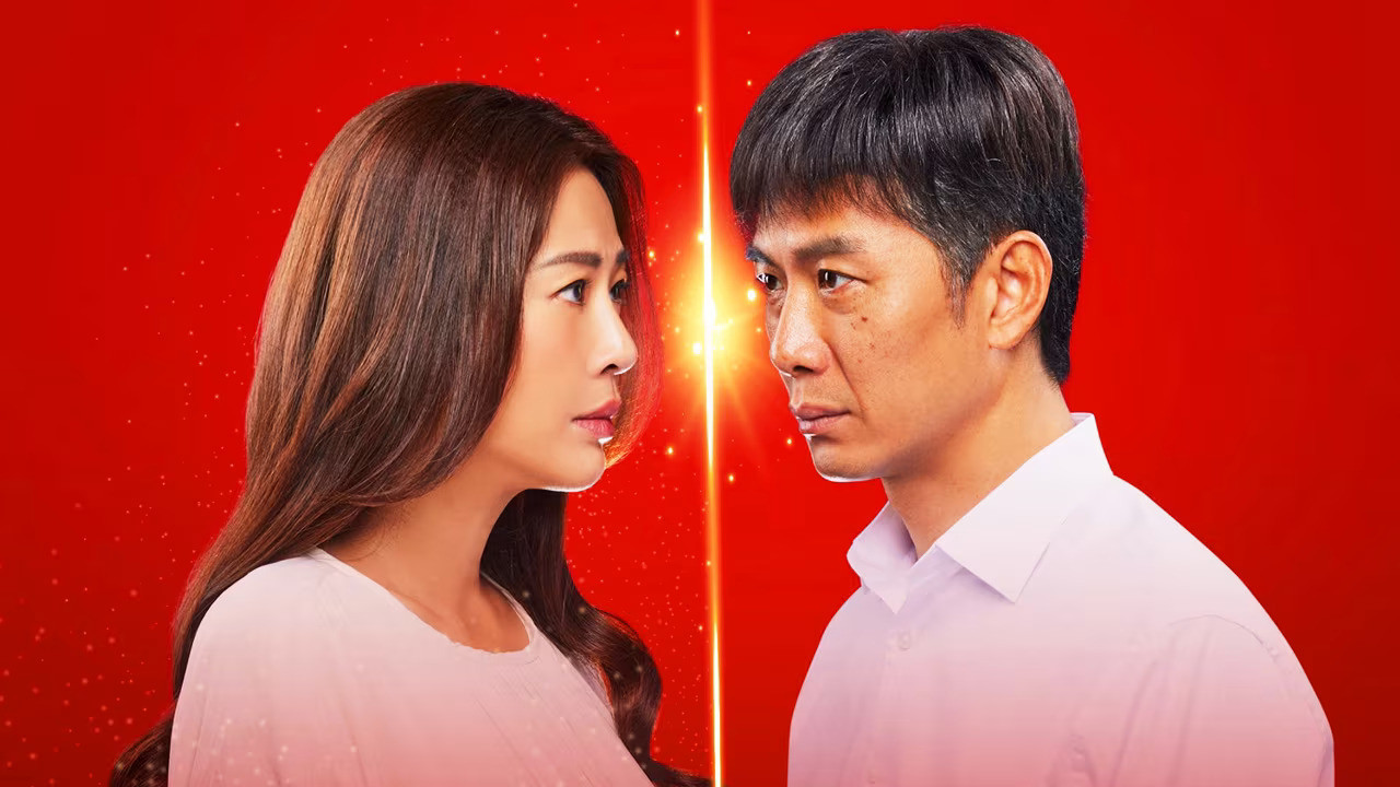 Once Upon a New Year's Eve backdrop