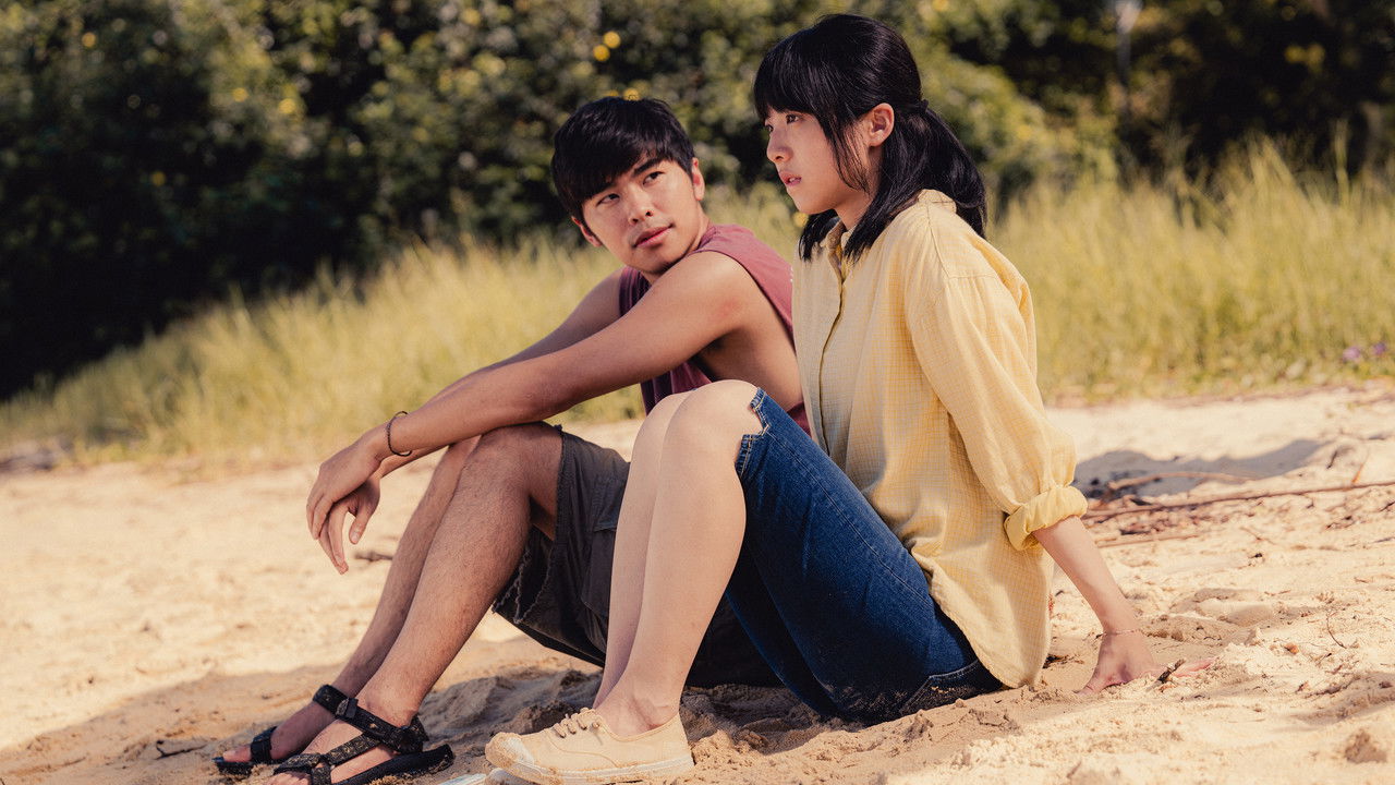 The Way We Talk backdrop