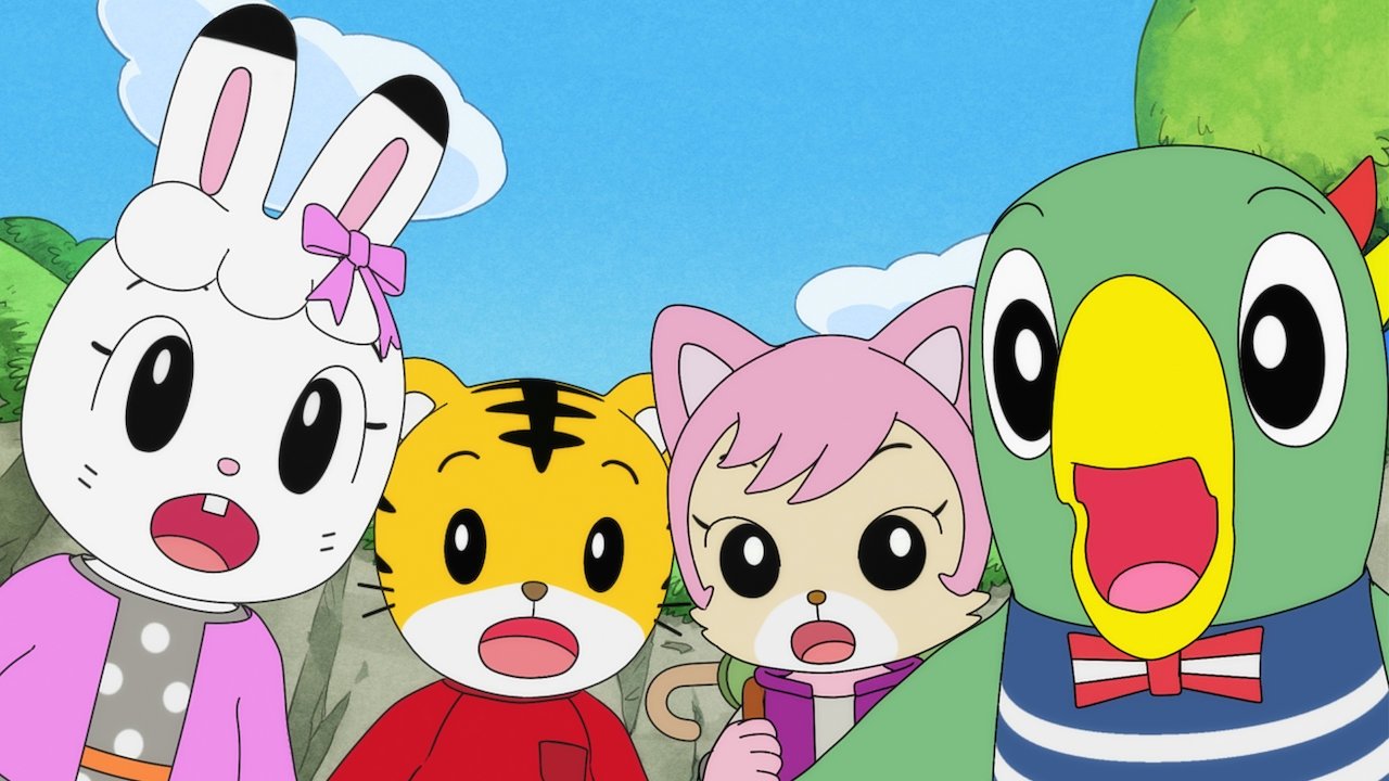 Shimajiro and Fufu's Great Adventure: Save the Seven-Colored Flower! backdrop