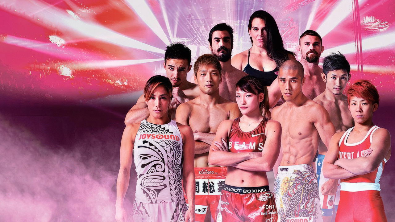 RIZIN 4 backdrop