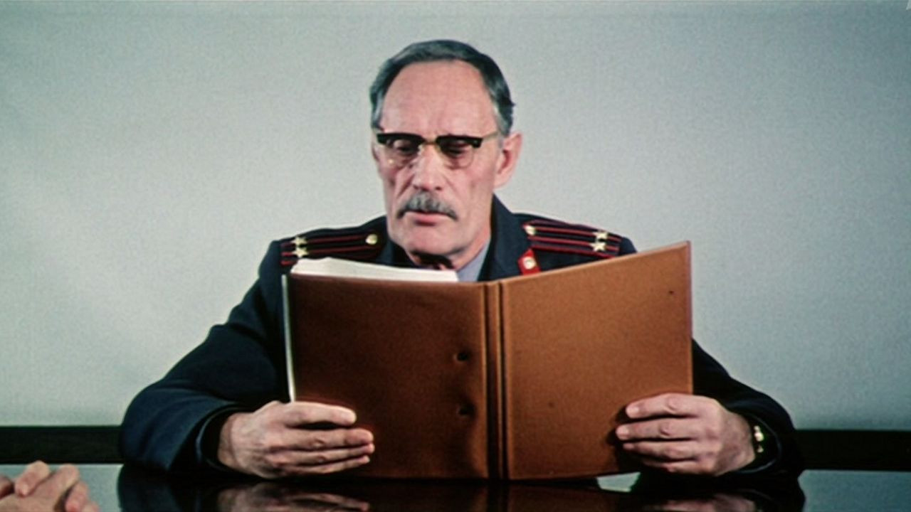 The City Accepted backdrop