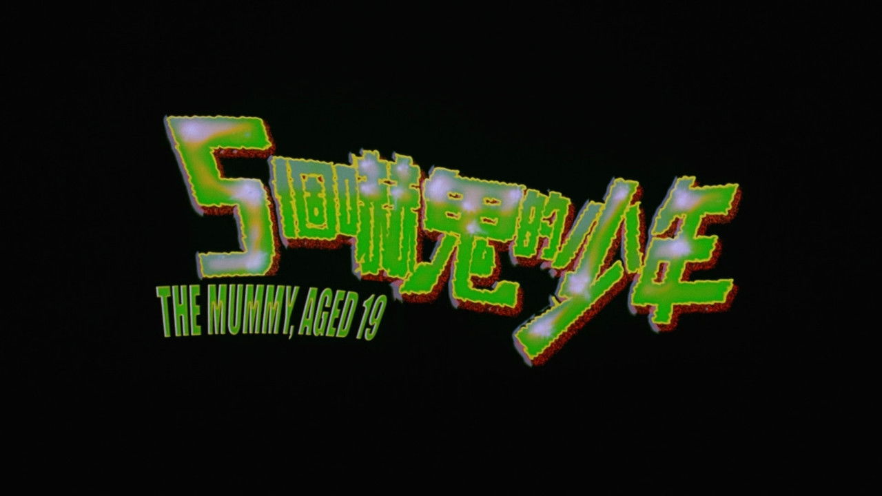 The Mummy, Aged 19 backdrop