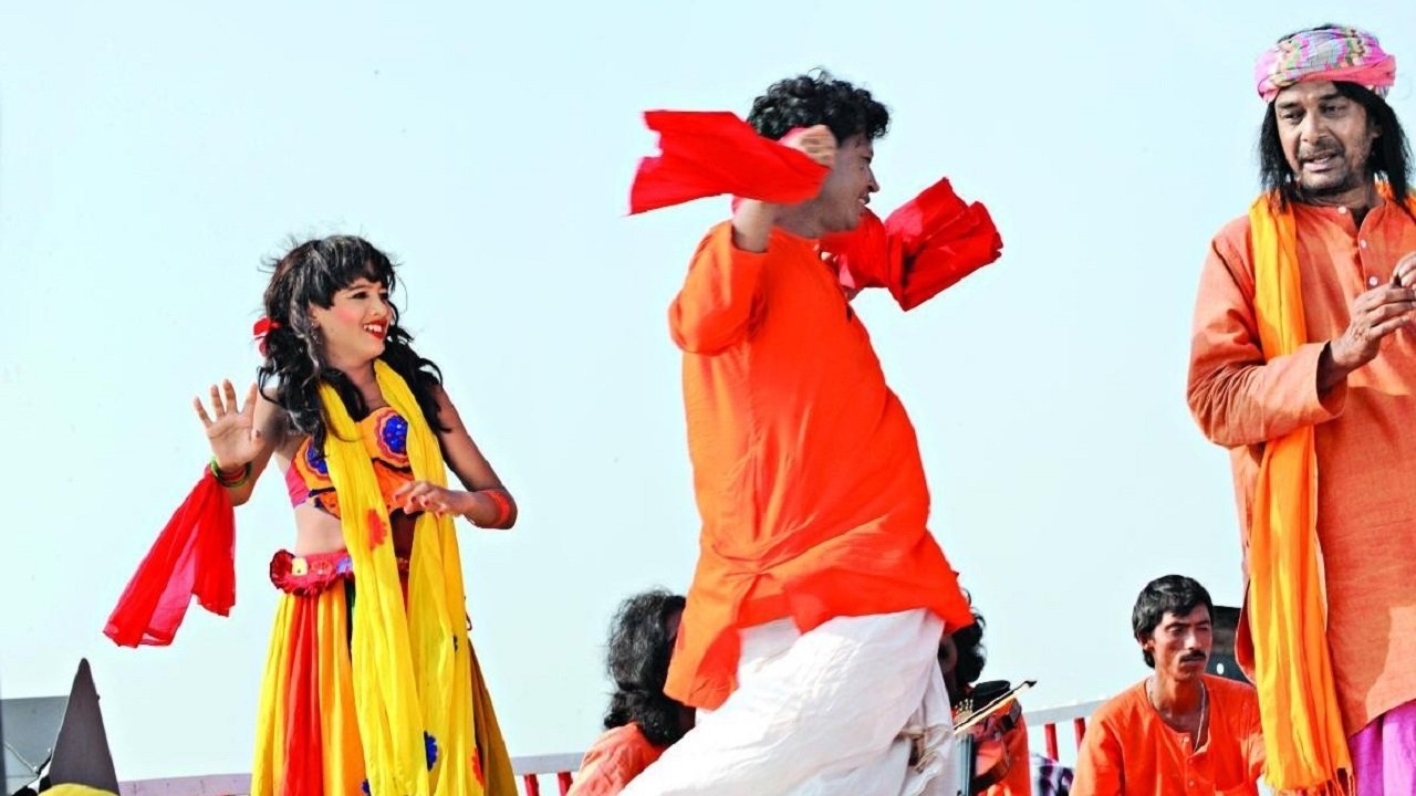 Pleasure Boy Komola backdrop