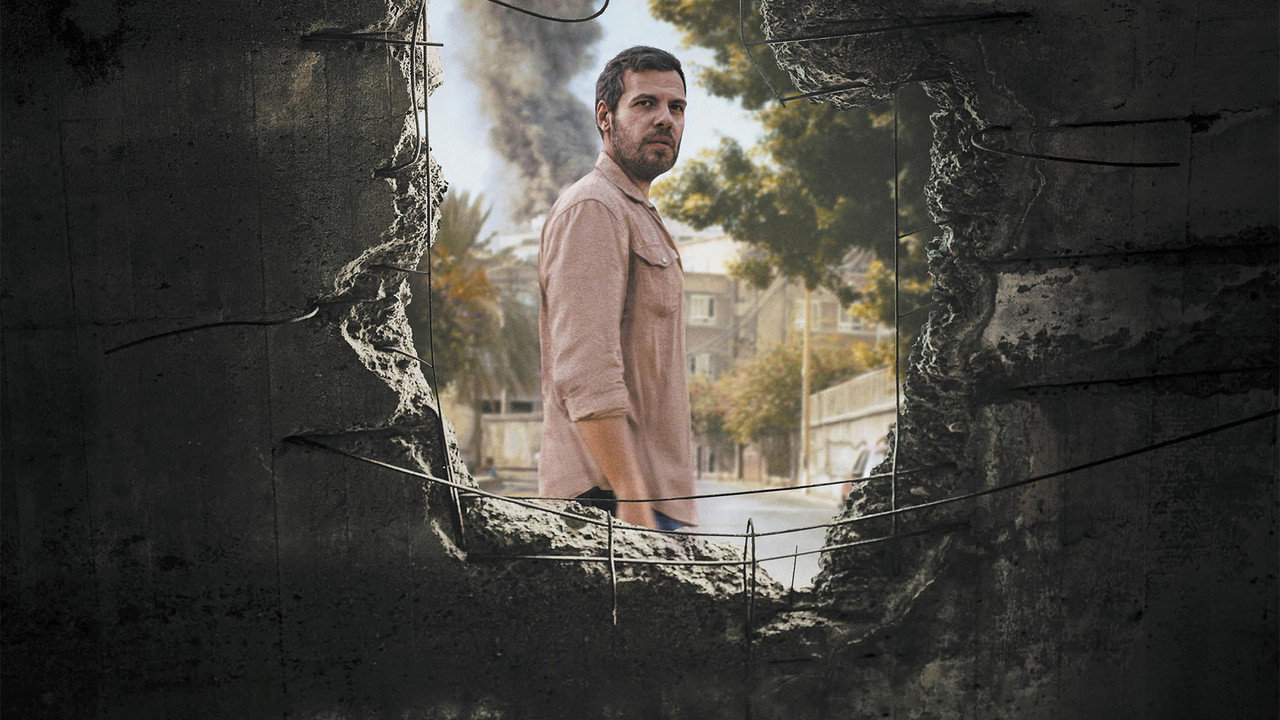 The 4th Wall backdrop