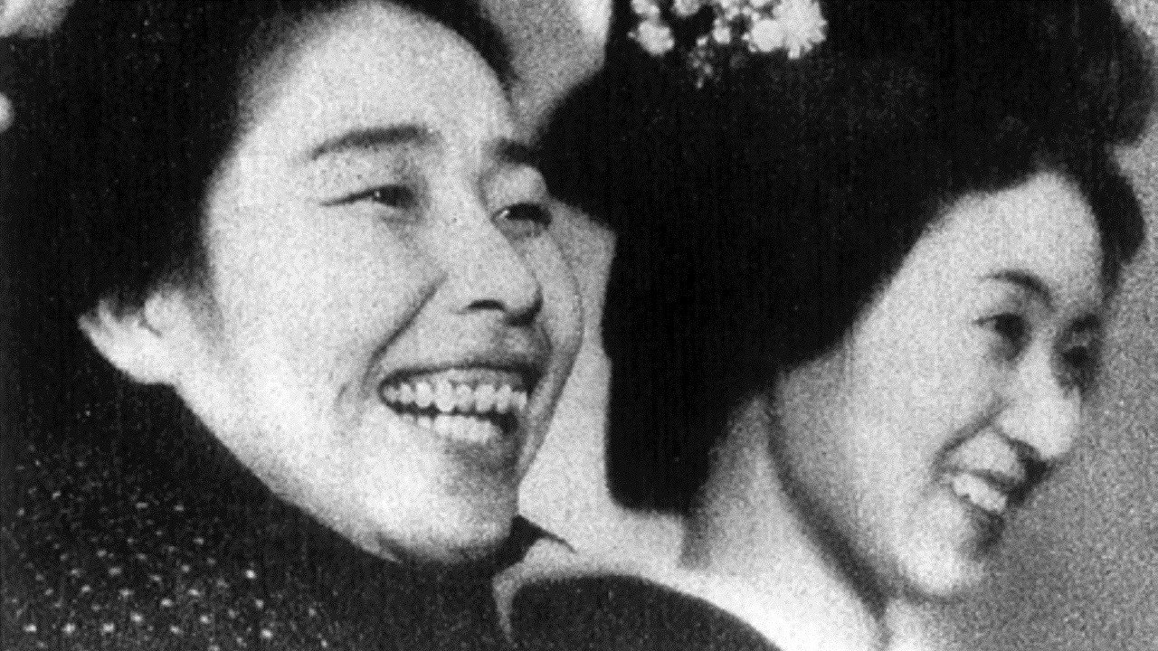 An Innocent Maid backdrop