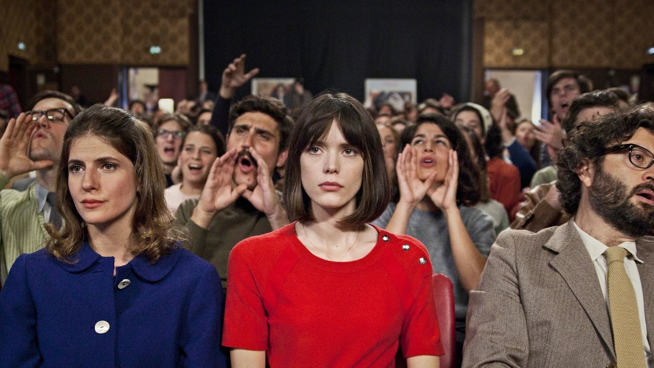 Godard Mon Amour backdrop