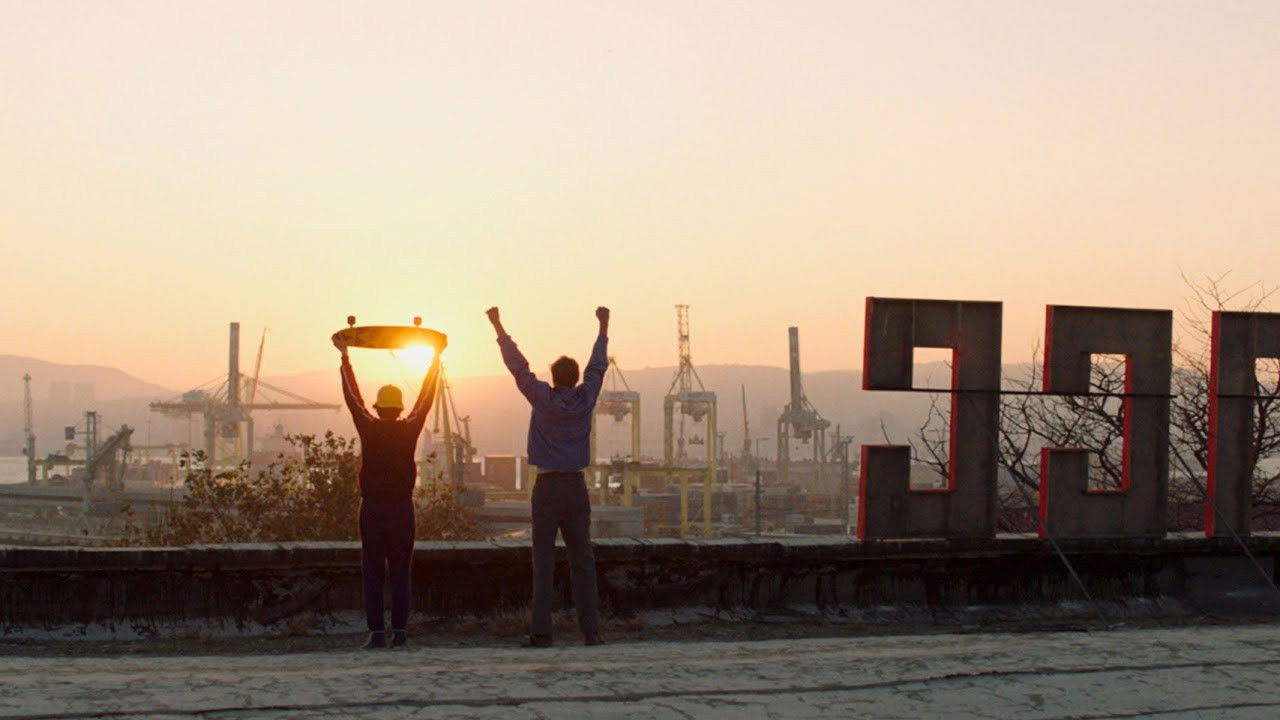 Asphalt Sun backdrop