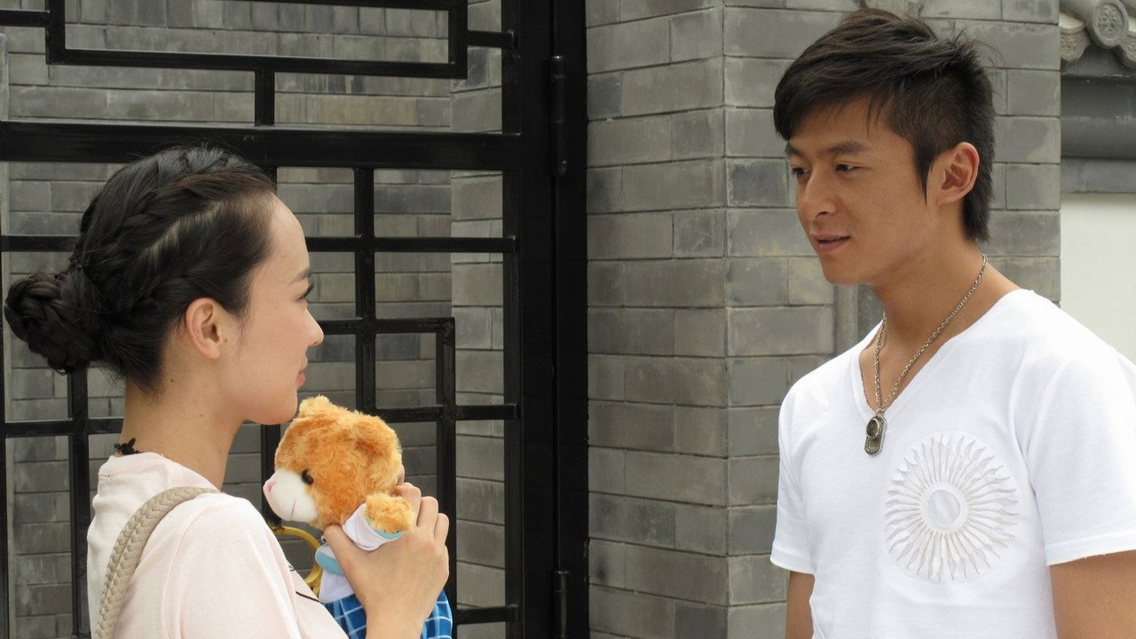 爱要有你才完美 backdrop