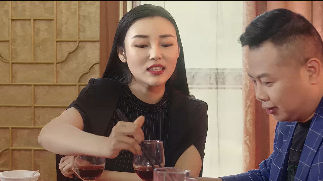 The Goddess' True Colors backdrop