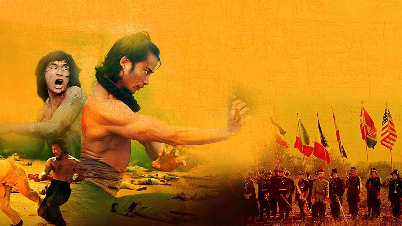 Boxer Rebellion backdrop