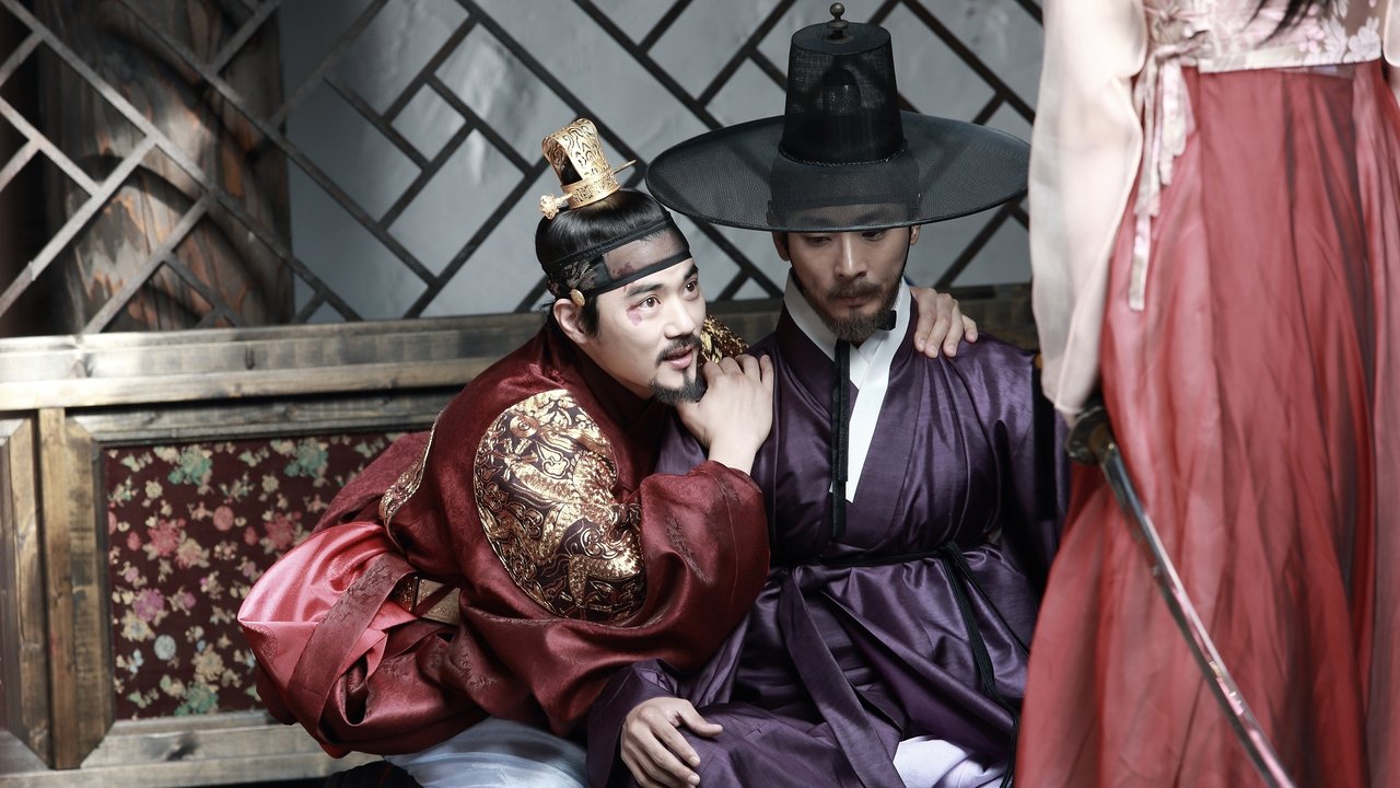 The Treacherous backdrop