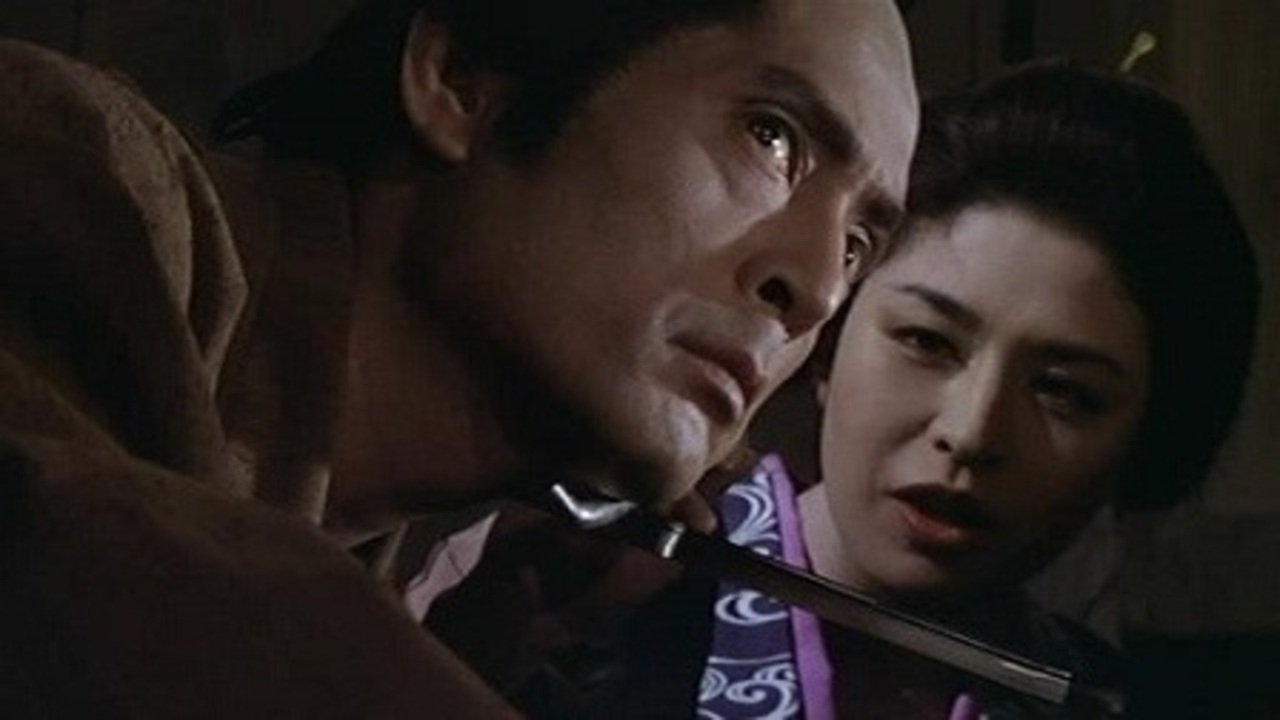 Hunter in the Dark backdrop