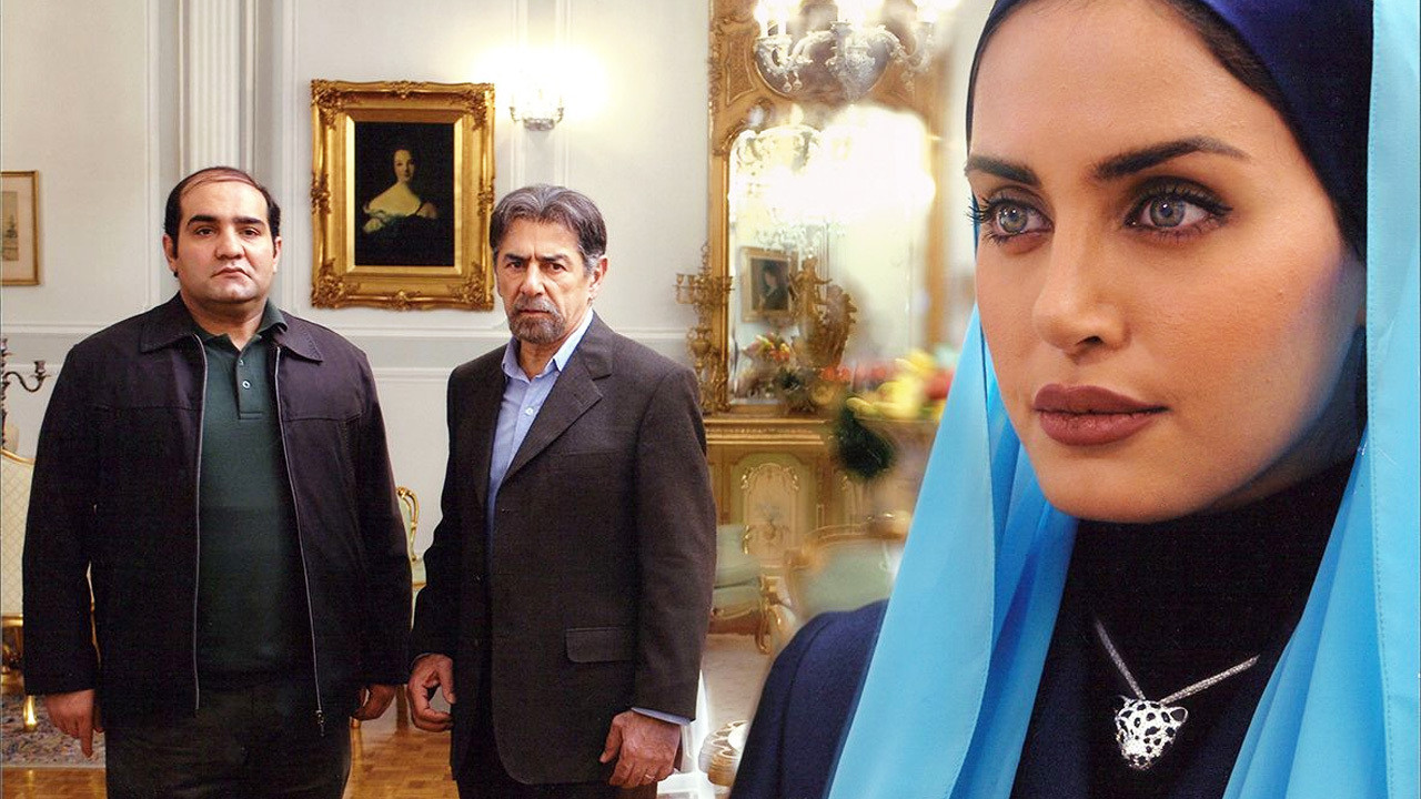 Death Carnival backdrop