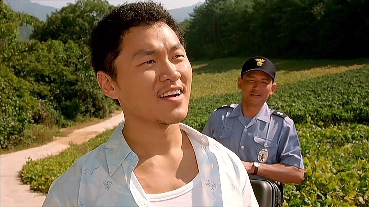 The Last Wolf backdrop