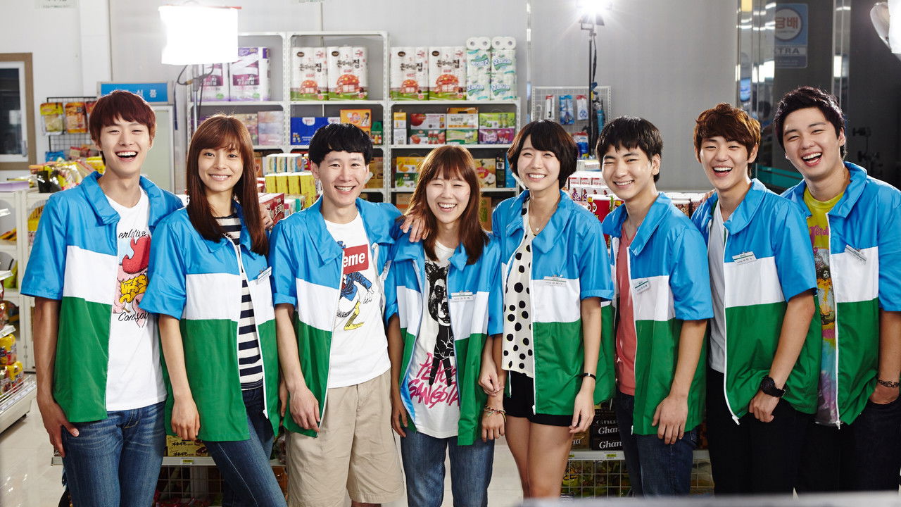 Futureless Things backdrop