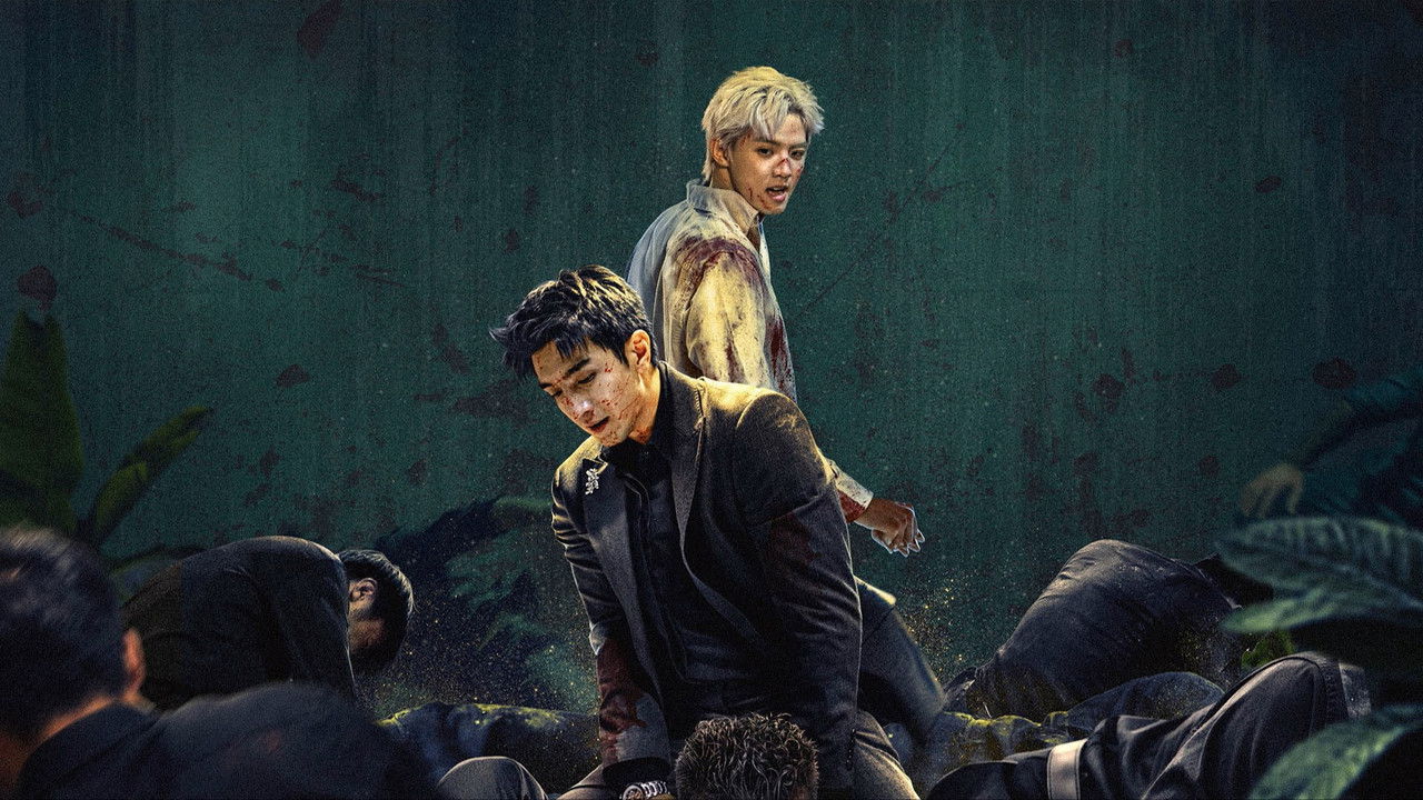 The Glory Fades backdrop