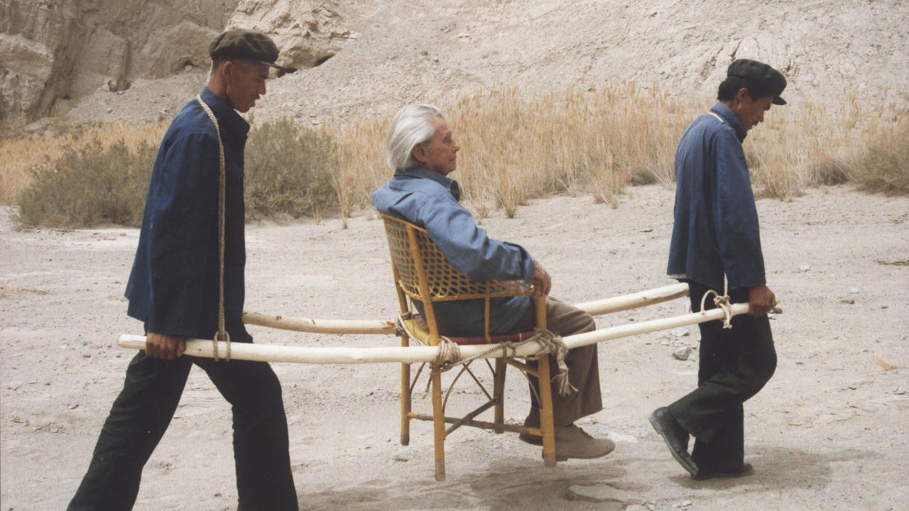 A Tale of the Wind backdrop