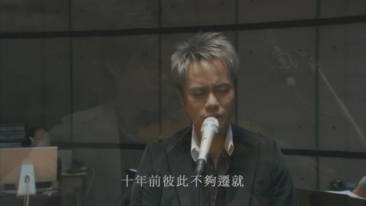 李克勤演奏厅 backdrop