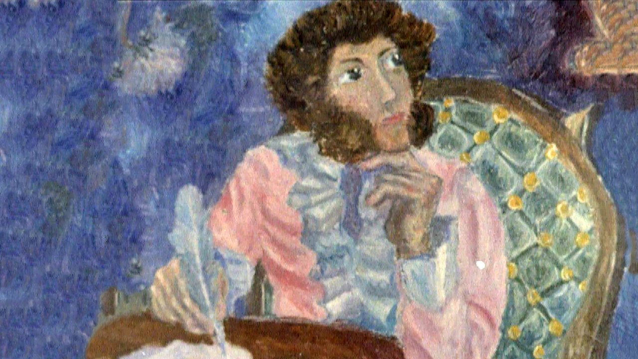 It's a Wonderful Day backdrop