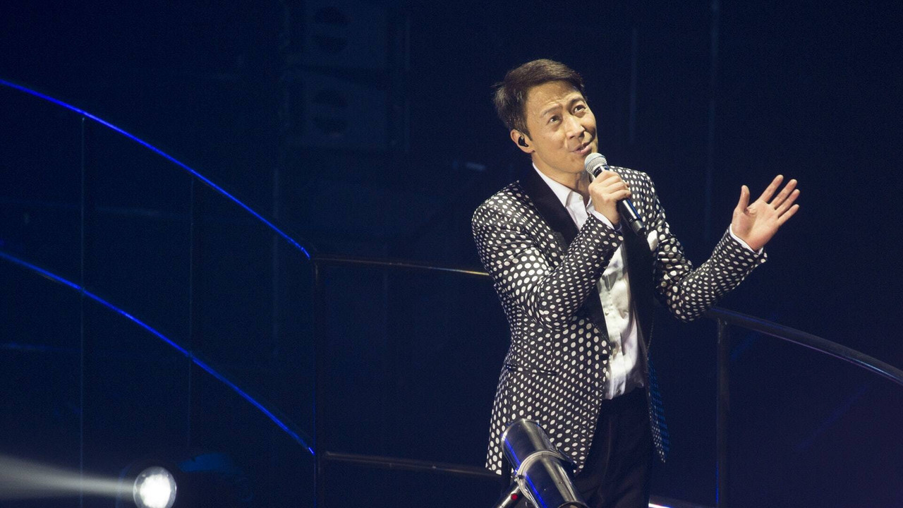 Leon X U 黎明红馆演唱会 backdrop