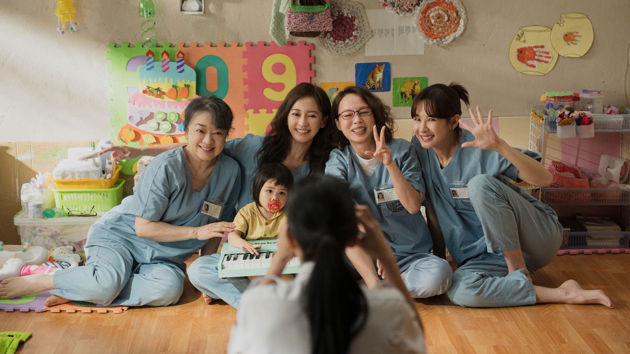 Sunshine Women's Choir backdrop