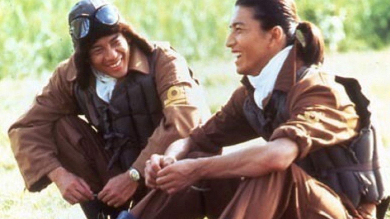 Fly Boys, Fly! backdrop