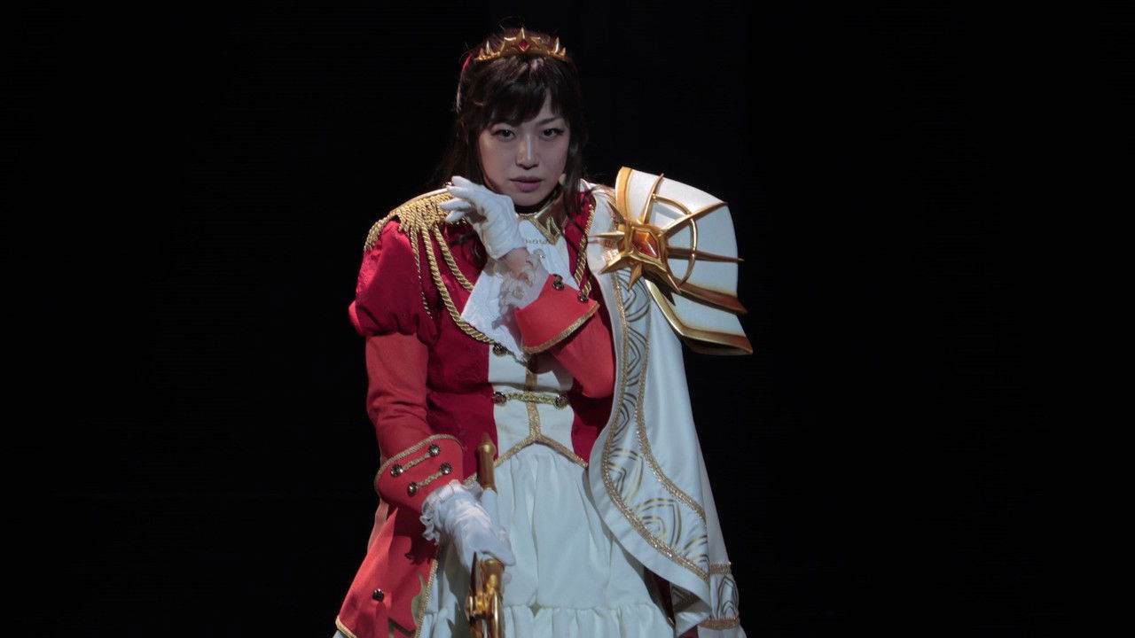 Revue Starlight ―The MUSICAL― The Wartime of Farewells backdrop