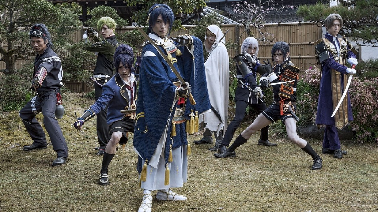 Touken Ranbu: The Movie backdrop