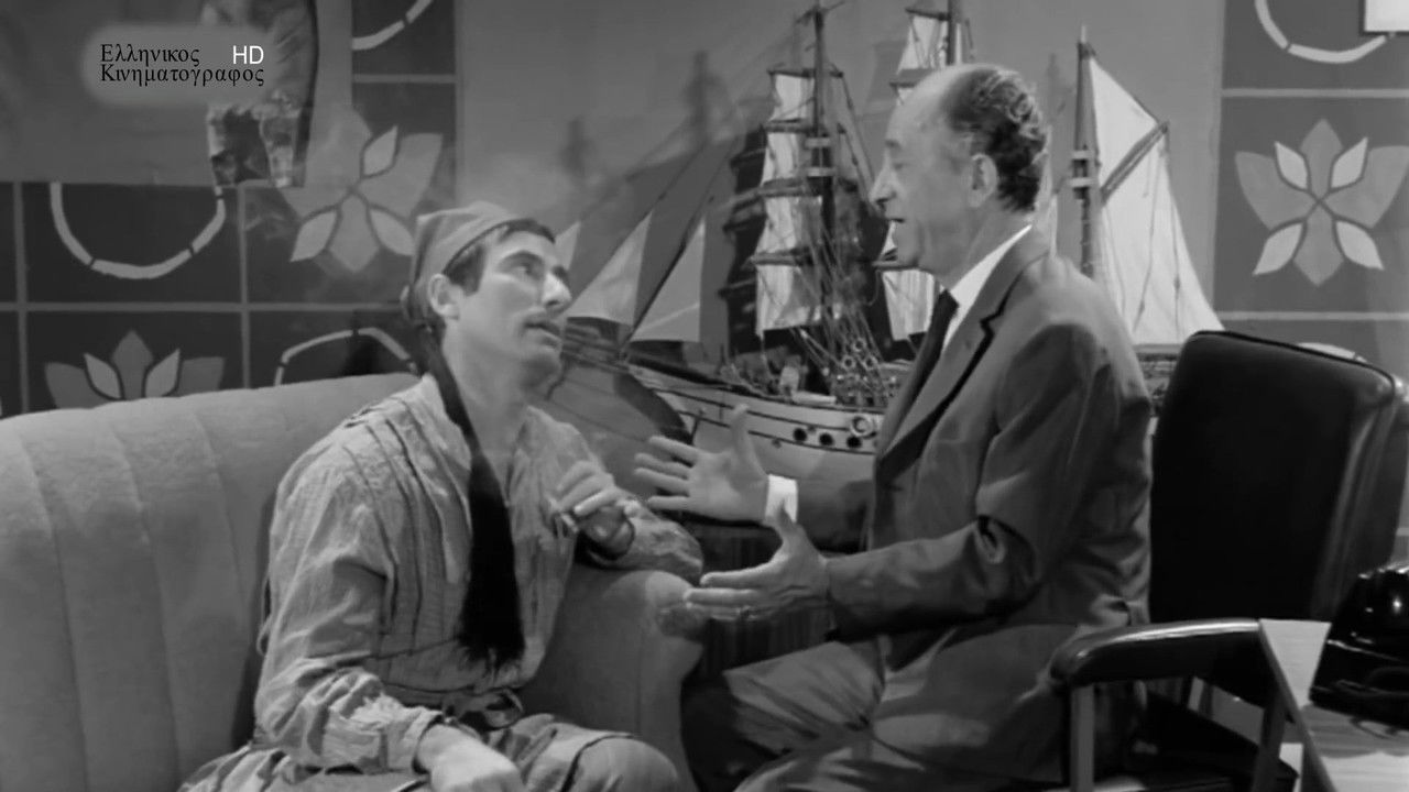 Agent Kitsos calls Gastounis backdrop