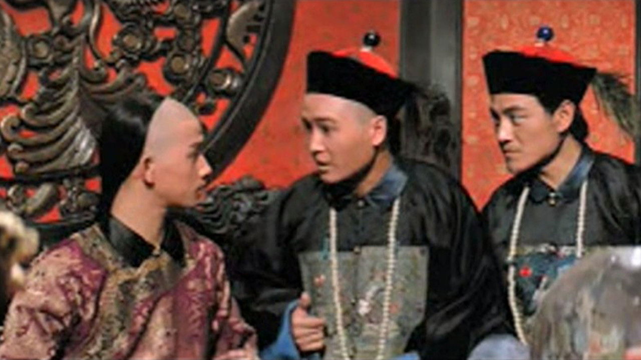 Take Care, Your Majesty backdrop