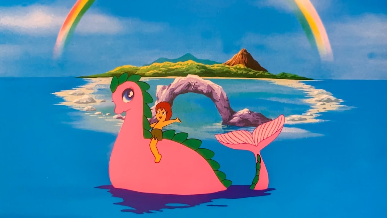 Serendipity The Pink Dragon backdrop