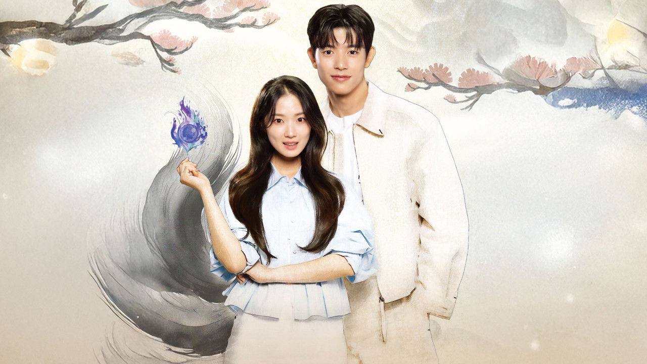 No Tail to Tell backdrop