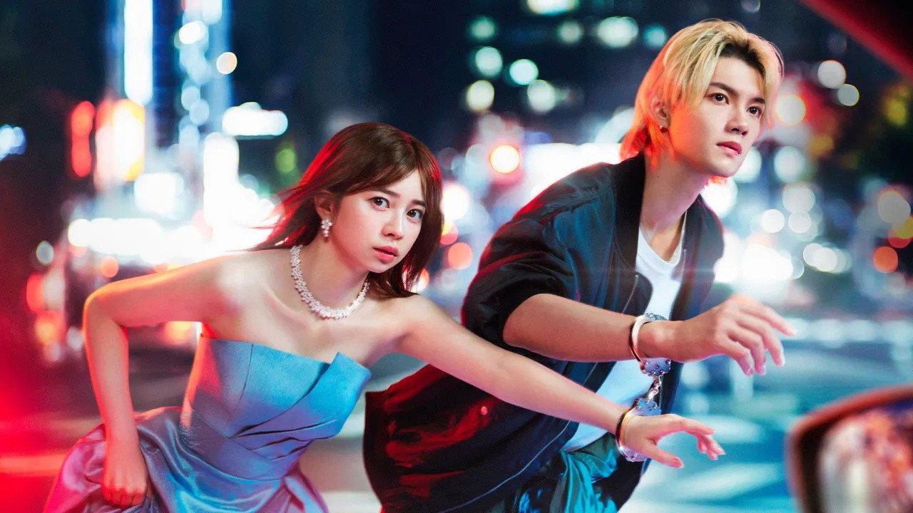 ESCAPE It Was Supposed to be a Kidnapping backdrop