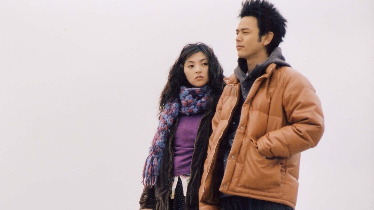 A Day on the Planet backdrop