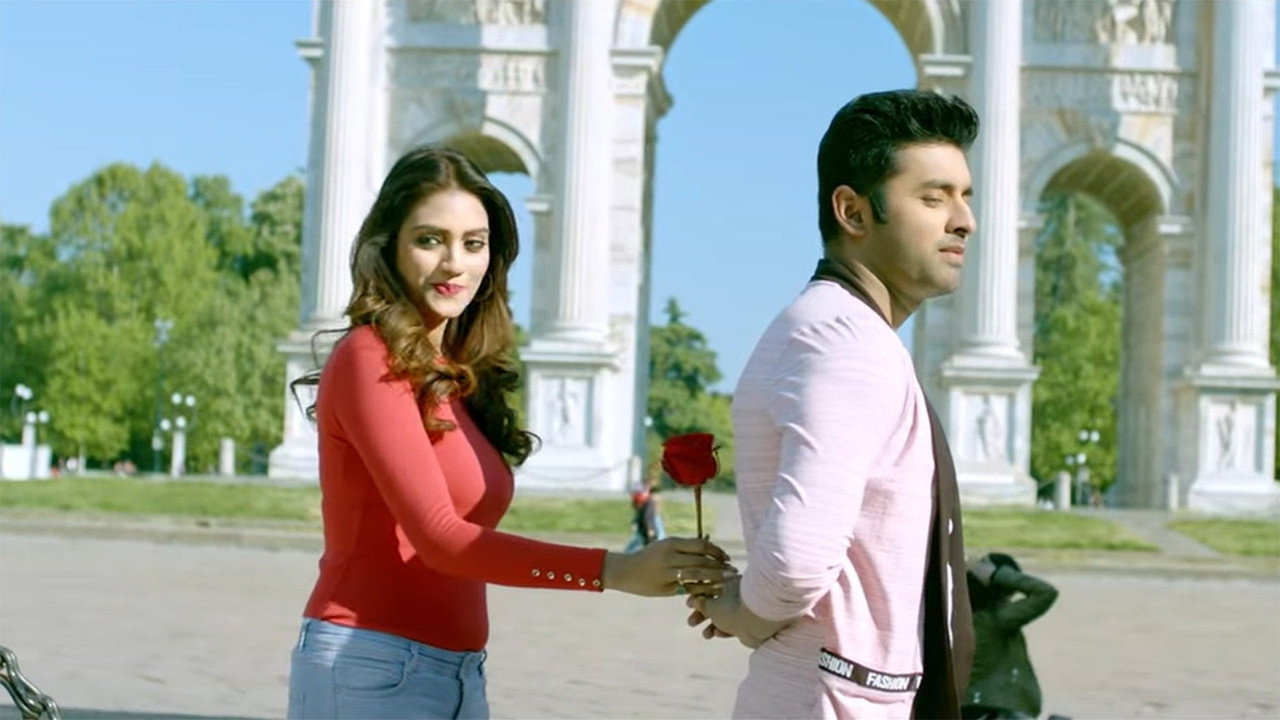 Ami Je Ke Tomar backdrop