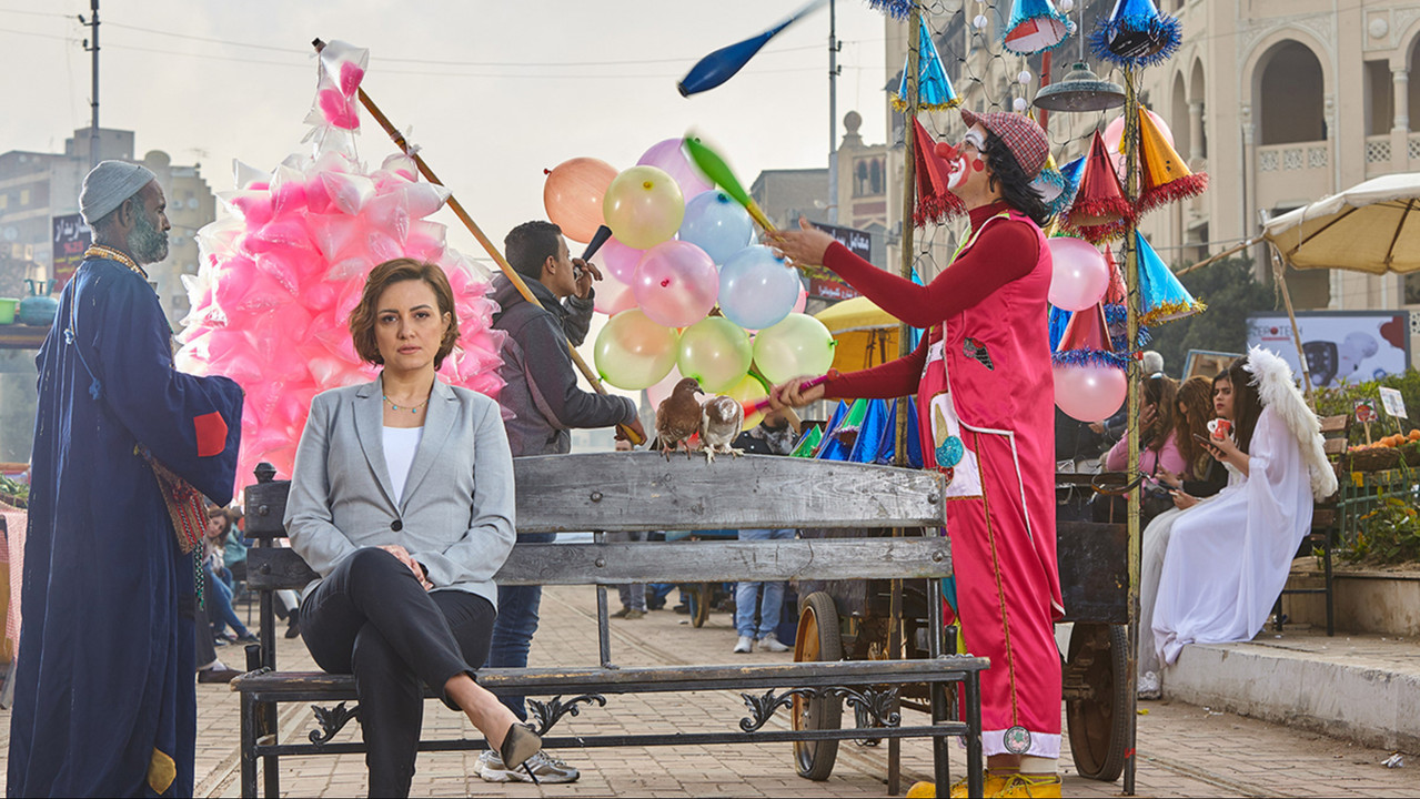 About a Girl backdrop