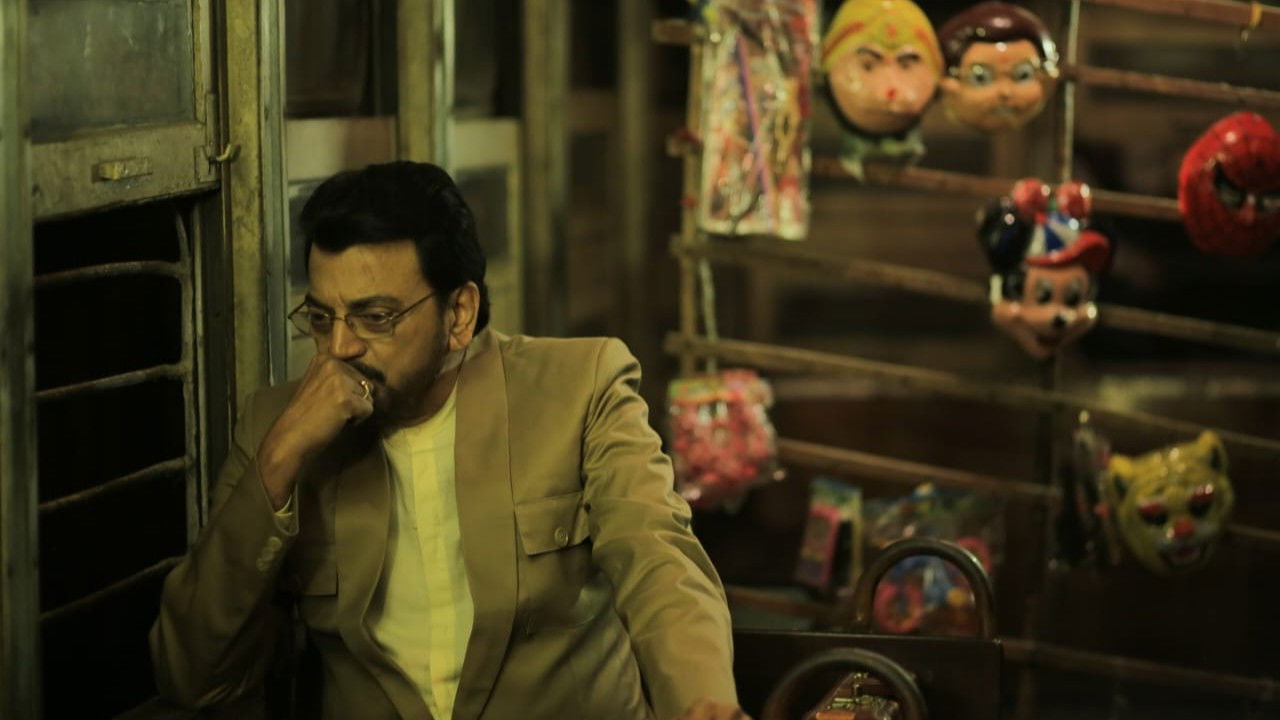 The Last Tram backdrop