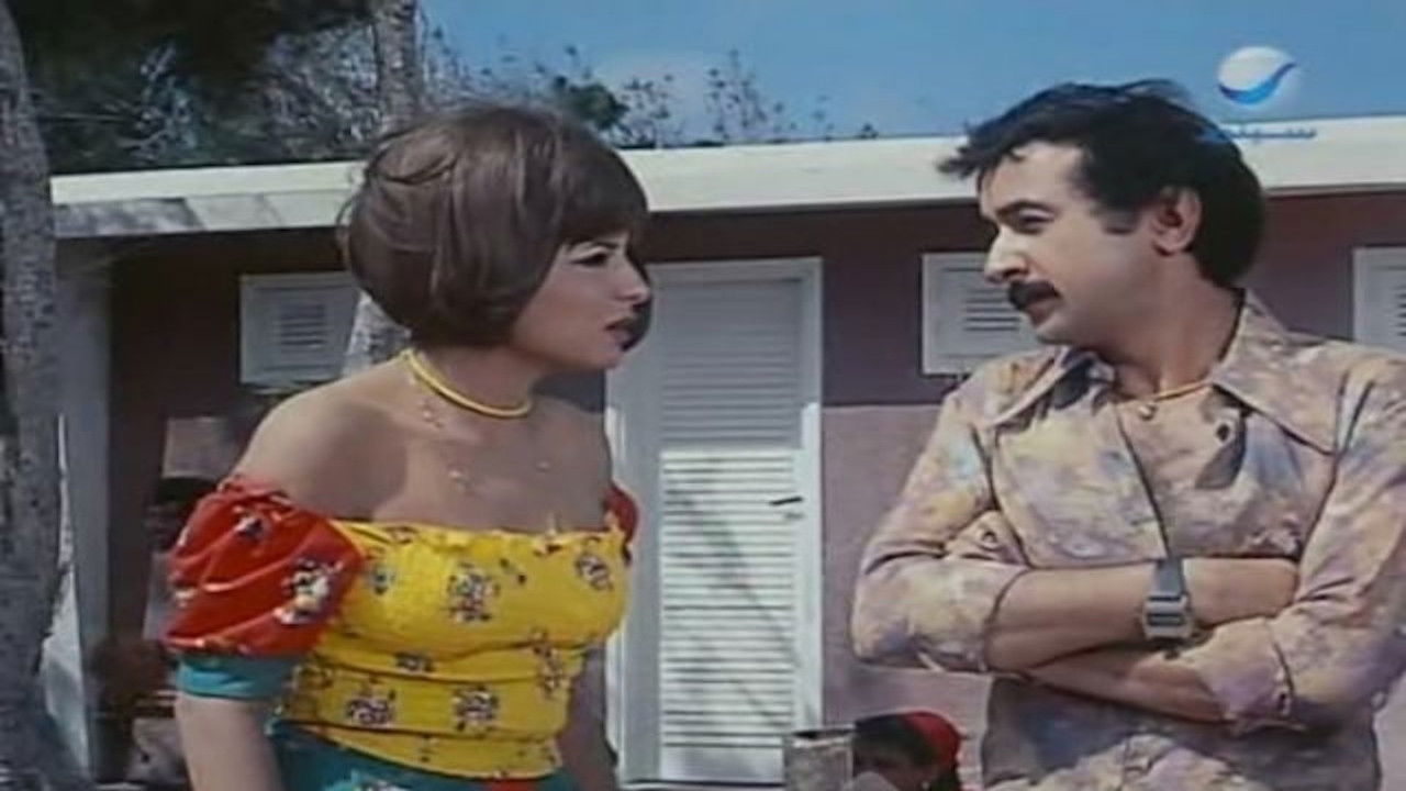 My Lover Is Very Naughty backdrop